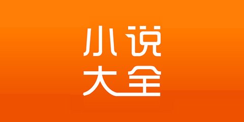 2分赛车app